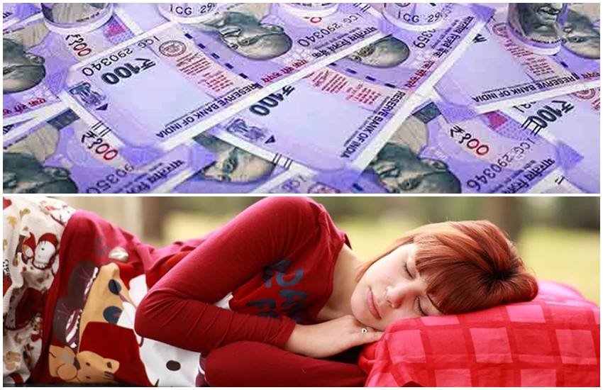Dream Interpretation, Dream meaning in hindi, dream astrology, sapne ka matlab, money dream, sapne me pani dekhna,