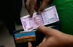 Insurance और बैंकिंग सहित इन नियमों में 1 अगस्त से होने जा रहे बदलाव, जानें आपको मिलेंगे क्या फायदे