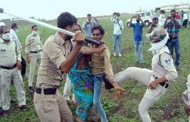 crime, police atrocity, suppression