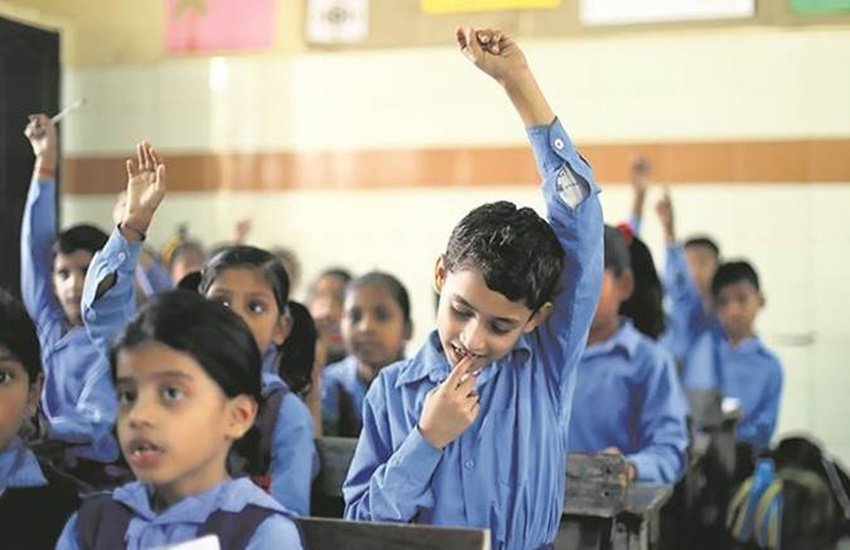 new education policy
