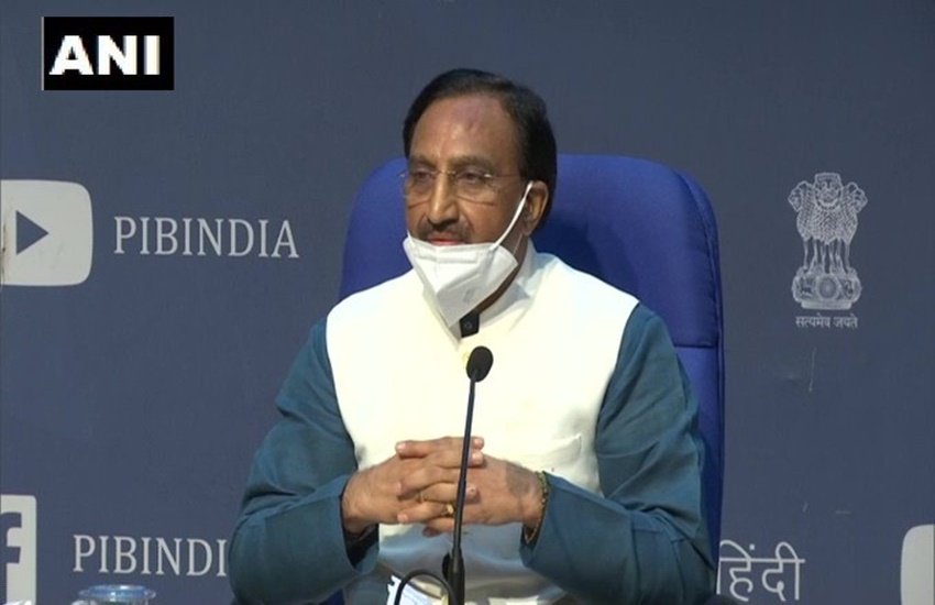 national education policy, national education policy 2020,