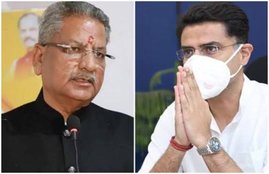 Sachin Pilot, BJP