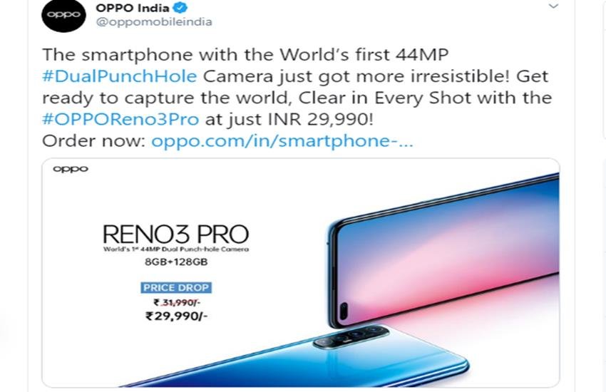 Oppo Reno 3 Pro Price