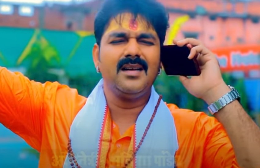 pawan singh, pawan singh new song, sawan song