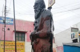 Periyar, Tamil Nadu
