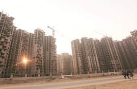 pm awas yojana