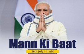 mann ki baat, mann ki baat today, mann ki baat live, narendra modi