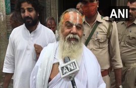 Ram Mandir, Corona Virus,