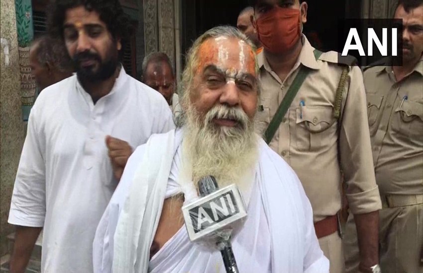Ram Mandir, Corona Virus,