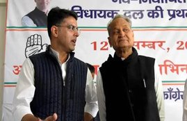 rajasthan sachin pilot ashok gehlot
