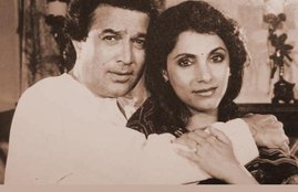 rajesh khanna dimple kapadia song, rajesh khanna dimple kapadia wedding,