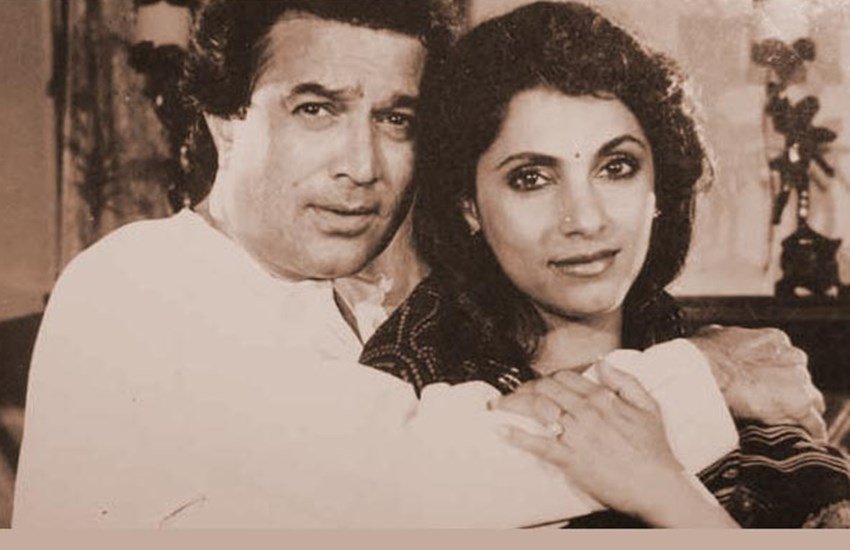 rajesh khanna dimple kapadia song, rajesh khanna dimple kapadia wedding,