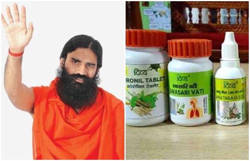  उत्तराखंड हाई कोर्ट से योगगुरु और Divya Pharmacy को नोटिस दिया। 