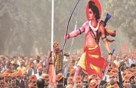 Ram Mandir, Ram Mandir Bhoomi Pujan, Narendra Modi, Ayodhya, communist party of india, cpi, ram mandir, ram temple, ram mandir bhoomi pujan, ayodhya news, jansatta news