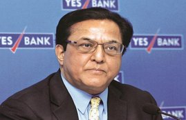ED, PMLA, Yes Bank, Rana Kapoor