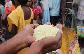 ration scheme
