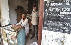 Coronavirus, Migrant Labours, PMGKAY