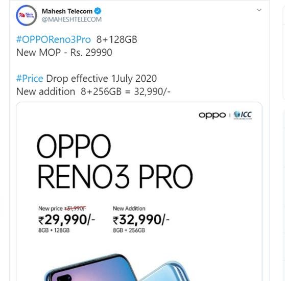 Oppo Reno 3 Pro Price