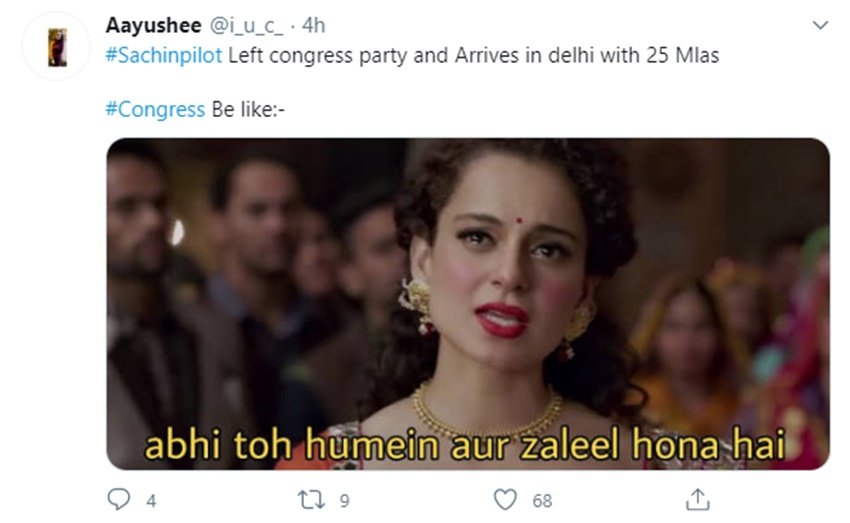 फेयरमॉन्ट से कांग्रेस विधायकों की कई तस्वीरें और वीडियोज मीडिया और सोशल मीडिया में आई हैं।