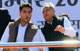 rajasthan, rajasthan news, rajasthan latest news