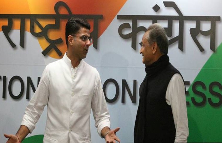 rajasthan government today news in hindi