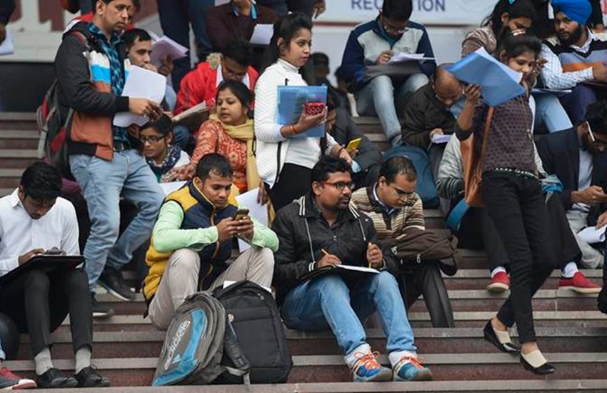 sarkari naukri, sarkari result, sarkari result 2020, sarkari job, sarkari naukri result 2020, sarkari naukri 2020