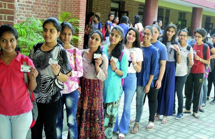 sarkari naukri, sarkari result, sarkari result 2020, sarkari job, sarkari naukri result 2020