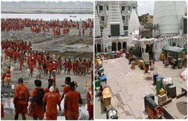 baba baidyanath, baidyanath mandir, sawan somvar 2020, sawan 2020, sawan somwar 2020, baidyanath temple,