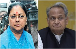 Rajasthan, Ashok Gehlot, Bharatiya Janata Party (BJP), Sachin Pilot, Vasundhara Raje Scindia, Hanuman Beniwal, J.P. Nadda, Amit Shah