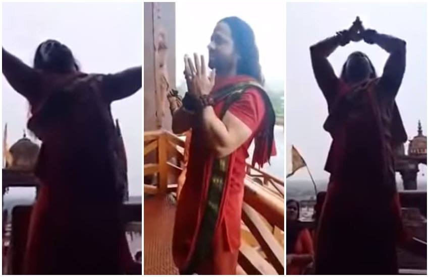 latest shiva tandava stotram, kalicharan maharaj, bhojpur shiv mandir, viral video, video of shiva tandava stotram,