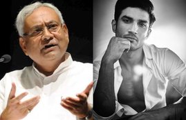 Sushant Singh Rajput, Bihar Government, Sushant Death Case, Bohar Police, Nitish Kumar,