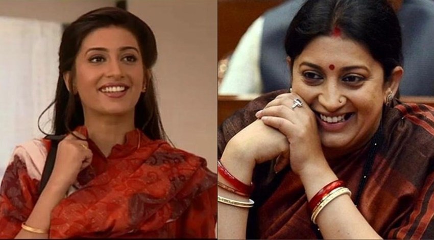kyunki saas bhi kabhi bahu thi serial, kyunki saas bhi kabhi bahu thi, smrati irani kyunki saas bhi kabhi bahu thi serial,