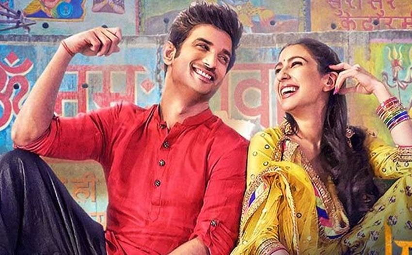 केदारनाथ: 70,00,75,000 रुपये