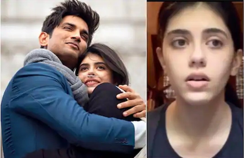 Sanjana Sanghi, Sanjana sanghi post, mumbai police investigation in sushant singh rajput suicide case, sanjana sanghi good bye post on instagram,