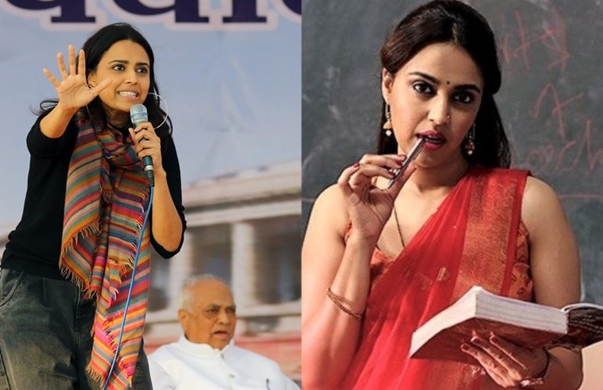 अमर्यादित टिप्पणी करने वाले IAS अफसर को स्वरा भआस्कर ने सोशल मीडिया में लताड़ लगाई है। (Photo: Social Media)