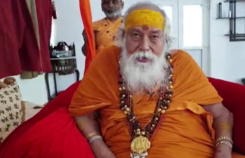 Swaroopa Nand Saraswati, Ayodhya Ram Mandir
