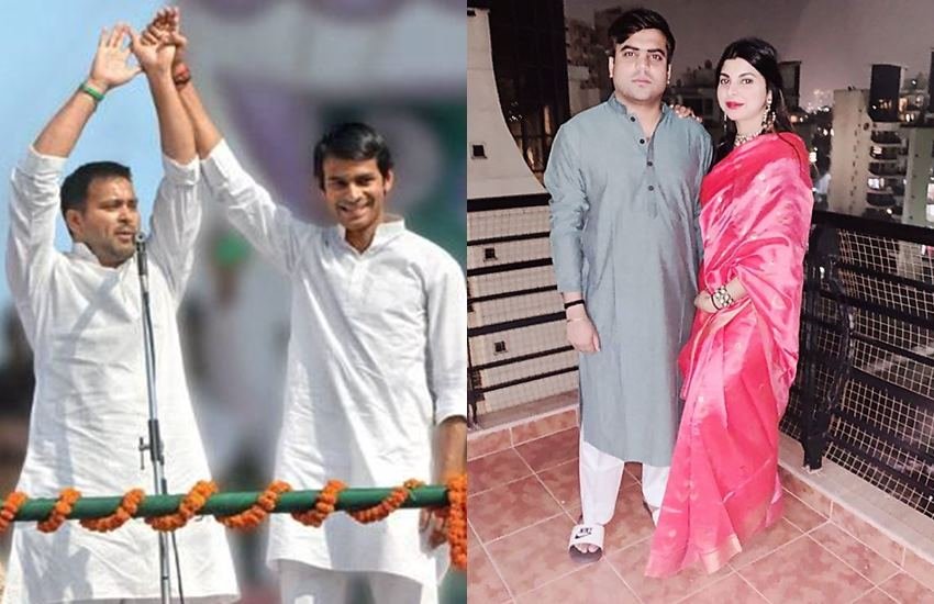 मैनपुरी से सांसद रह चुके तेज प्रताप सिंह मुलायम सिंह यादव के पोते हैं। तेज प्रताप की शादी लालू और राबड़ी की सबसे छोटी बेटी राज लक्ष्मी से हुई है। 