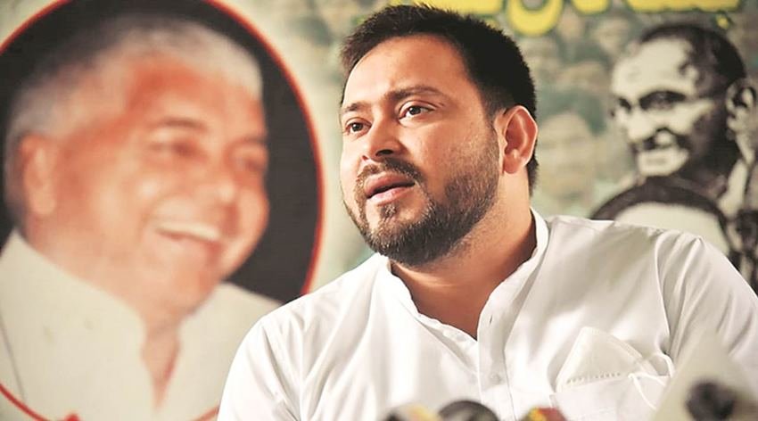बिहार के डिप्टी सीएम रहे तेजस्वी यादव मात्र 9वीं पास हैं। इसके आगे उन्होंने पढ़ाई नहीं की।