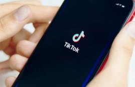 Chinese App, Tik tok, Pakistan, PUBG