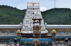 tirupati temple