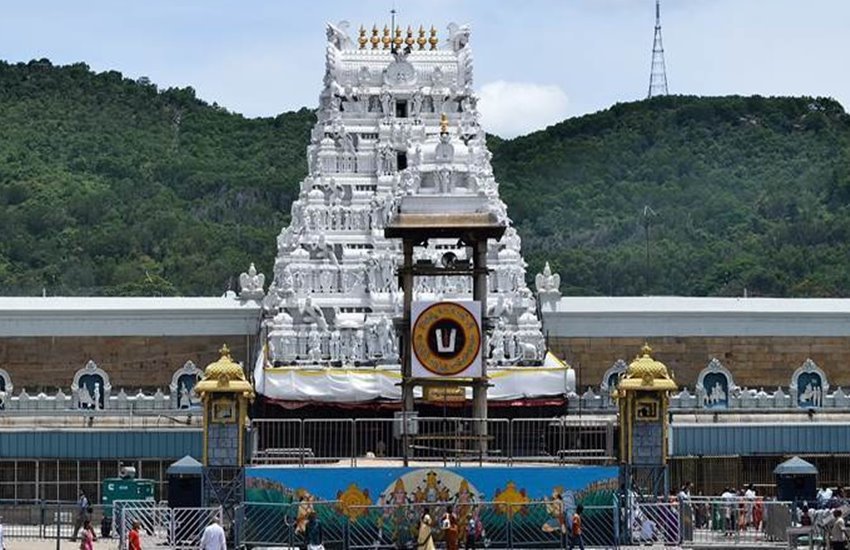 tirupati temple