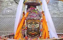 Mahakal Mandir Ujjain, Mahakaleshwar Temple, Mahakaleshwar Mandir, mahakaleshwar mandir ujjain,