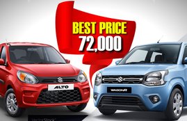 used maruti alto in cheapest price, second hand maruti alto in cheapest price, used maruti wagonr in cheapet pric