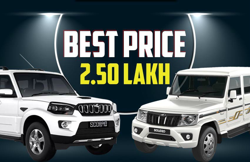 Used Second Hand Mahindra Scorpio, used mahindra bolero in cheapest price, second hand mahindra Scorpio in delhi