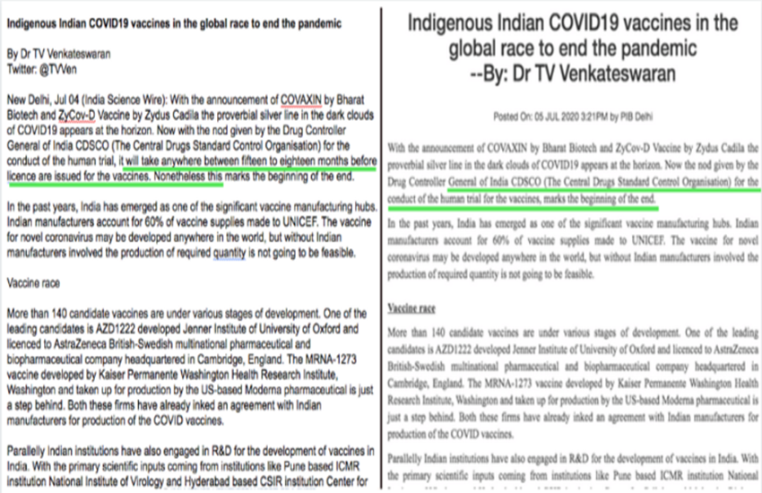 Coronavirus, covid-19, corona vaccine, covaxin