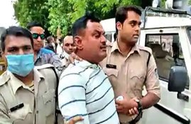 Kanpur, Vikas Dubey