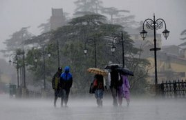weather, weather today