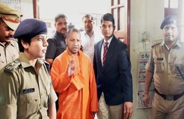 UP Government, Yogi Adityanath, UP Police