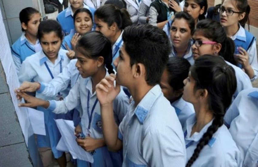 karnataka sslc result 2020, sslc result 2020, sslc result 2020 karnataka, karnataka board 10th result 2020