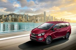 2020 Mahindra Marazzo BS6, 2020 Mahindra Marazzo BS6 Price, Mahindra Marazzo BS6 Features, Mahindra Marazzo BS6 Variant, Mahindra Marazzo BS6